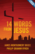 14 Words From Jesus