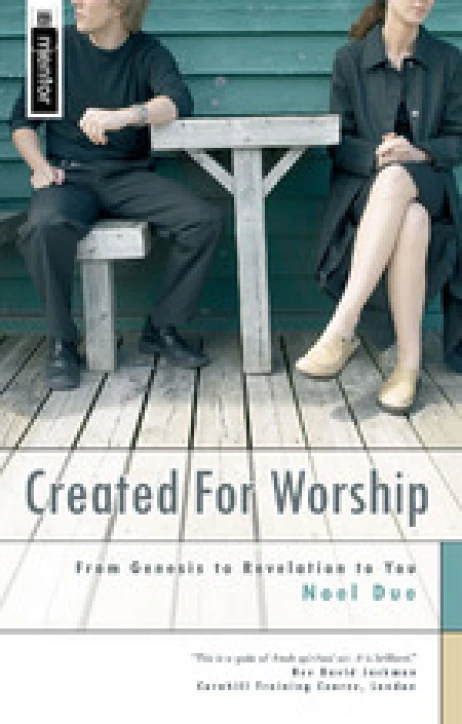 Noel Due on Worship in the Biblical Prologue