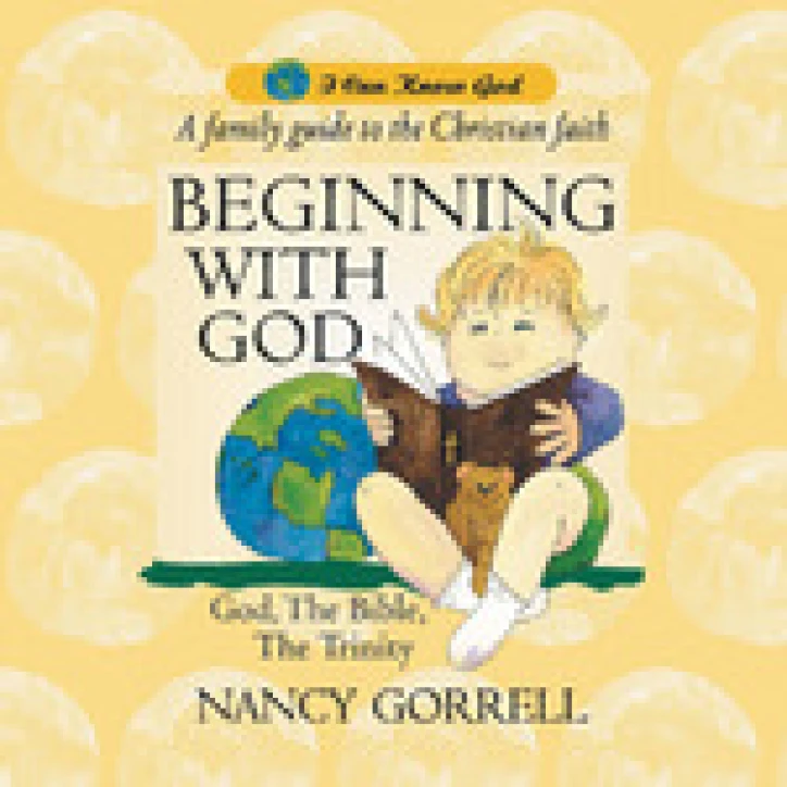 New Release - How Do I Get to Heaven by Nancy Gorrell