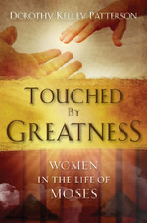 Author Profile:  Dorothy Kelley Patterson