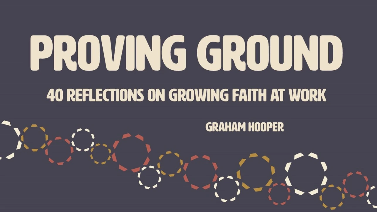 Proving Ground
