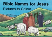 Bible Names for Jesus
