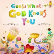 Guess What: God Knows You