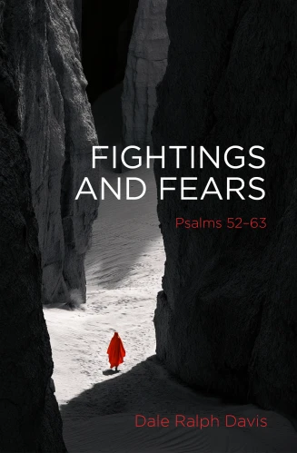 Fightings and Fears